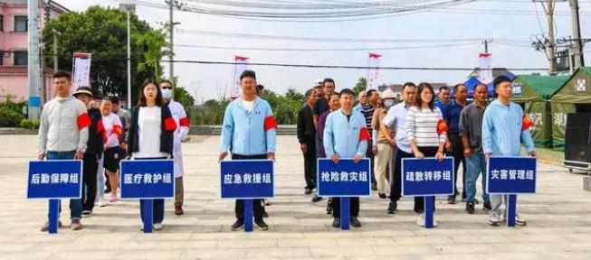 以&ldquo;演&rdquo;筑防 以&ldquo;練&rdquo;備戰(zhàn)，南京市江寧區(qū)湖熟街道新農社區(qū)開展了防汛疏散演練