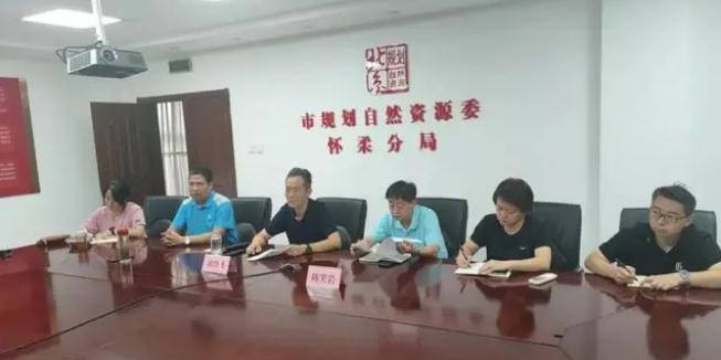 未雨綢繆筑防線 ，聞&ldquo;汛&rdquo;而動為民安|市規劃自然資源委懷柔分局應對強降雨及地質災害防范工作紀實